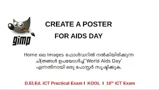 GIMP Poster Creation | Model Question | ICT Practical Exam | Sure Question | D.El.Ed. | KOOL | 10th