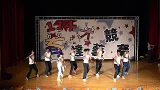 桃園市育達高中-才藝競賽 222