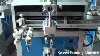 best screen printer,china best screen printer,easy screen printer