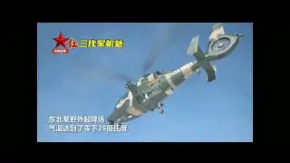 绝对震撼!2022年解放军陆军航空兵直9，直10，直19火力全开!实弹射击!