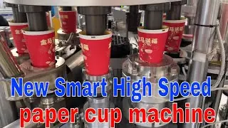 new start paper coffee cup making machine 180 pcs speed