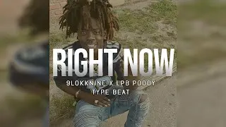 [FREE] 9lokknine x LPB Poody Type Beat 
