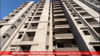 om residency sikar