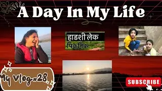 Hadsi Lake | Pune | Boating #public #vlog #youtube #youtuber #travel #fun #hadsilake #pune #like