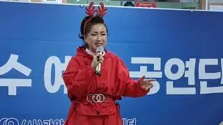 😋내사랑아♥️가수김나나