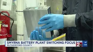 Smyrna battery plant switching focus