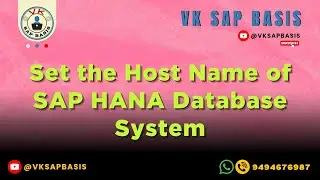 Задайте имя хоста системы базы данных SAP HANA