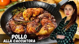 Pollo alla Cacciatora | Un secondo Piatto Proteico e Buonissimo - CHEF di CAMPAGNA