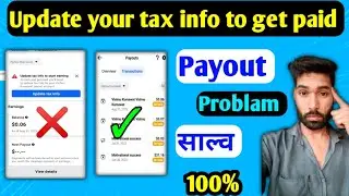 Update your tax info to get paid payout problem🔥|facebook payout account setup |fn Monetization |