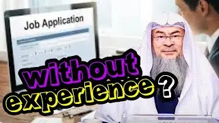 Applying for a job without experience & lying? assim al hakeem JAL