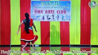 SOLO DANCE COMPETITION WINNER 2025-2026 NANJIL CATHOLIC COLLEGE OF ARTS AND SCIENCE