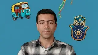 فادي مكرم - الطفل المصري | Fady Makram - The Egyptian Child