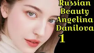 Elegance and the Pure Elf: Angelina Danilova&rsquo;s Timeless Beauty