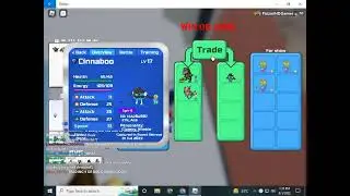 Trading for gamma cinaboo