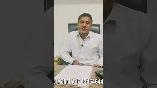 Christian Divorce Procedure