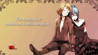 Hatsune Miku - Alluring Secret~White Vow~ (rus sub)