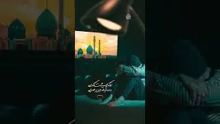Karbala status 2022 || new shia WhatsApp status  #karbala #shorts #viral #imamhussain