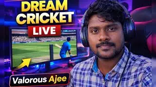 Dream Cricket Live 🔥 Intense Match Gameplay | Valarous Ajee