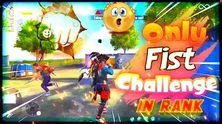 Only Fist Challenge💪||In Rank Only Fist Fight Challenge🤣||@dasigamers