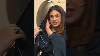 Faizan aur Maham ki mulaqat kis raaste par hui thi  #mahamaamir #faizansheikh #piyararamzan