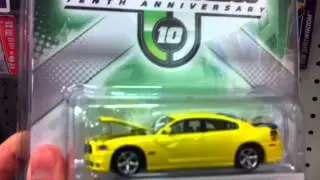 Toys R Us, Premium Diecast