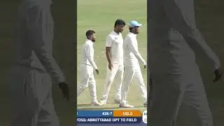 Caught Behind! Aqib Sends Niaz Back #cricket #QeAT #PSHvABT | M2P1U