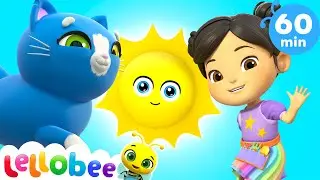 The Five Senses Shakedown | @KidsKaraokeSongs  | Fun with Lellobee