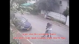 תיעוד: עוקב אחרי צעירה בנתניה - ותוקף מינית