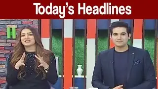 Today&rsquo;s Headlines | Expresso | Express News | IX2F
