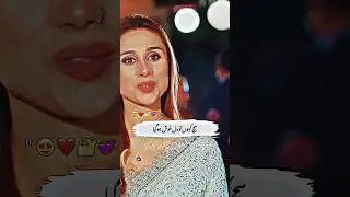 Duniya tumhari hogi💯🌏 || #parizaad || Parizad rocked Scene || #mashalkhan