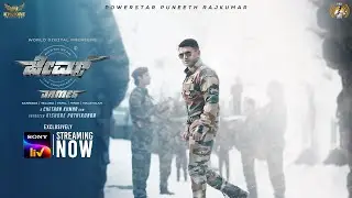 JAMES | Kannada Movie | Official Trailer | SonyLIV | Streaming Now