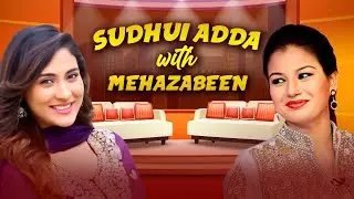 Farhana Nisho with Model Mehazabeen Interview | TV Adda with Farahana Nisho