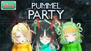 【Pummel Party】ตี้คมๆของรวมพลคนศักดิ์สิทธิ์ ft.@EveshaiahMiraclover @KryspeiaCosmelis