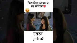 uttran serial #rashamidesai #tinadutta