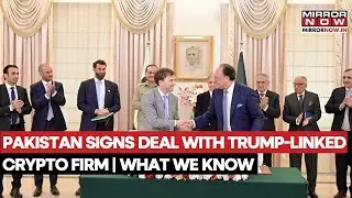 Pakistan Signs Deal With Trump Family&rsquo;s Crypto Firm For Cross-Border Digital Payments | Watch