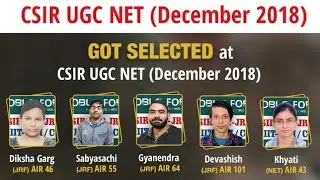 CSIR NET 2018 Solution | Complex ANALYSIS | GATE | NBHM | ISI | CMI
