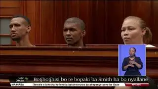 Ditaba tsa Sesotho | 04 March 2025