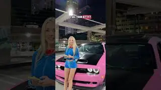 Просто недоразумение 😅