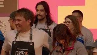 Финал Russian Coffee Cup 2025. Награждение победителей