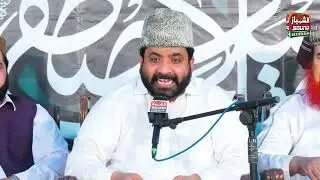 New Byan 2025 || Ahmad Hassan Farooqi || Al Shahbaz Sound || Jhandu Syedan Rawalpindi 13-Sep-2025