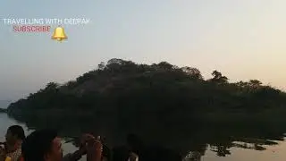 Tamdei evening view .Ambabhona