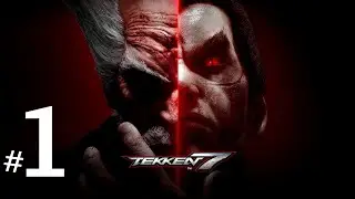 گیم پلی تکن ۷ دو نفره |  Tekken 7 [part 1]