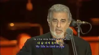 Non ti scordar di me -Carreras & Domingo 날 잊지 말아줘 (이태리어, 영한 번역 자막 Italian, English & Korean captions