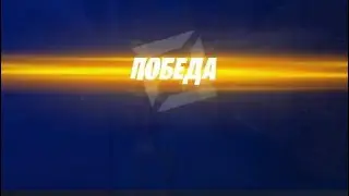 GLHF