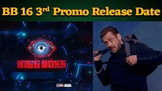 Bigg Boss 16 3rd Promo Release Date | #biggboss16 #baataajki