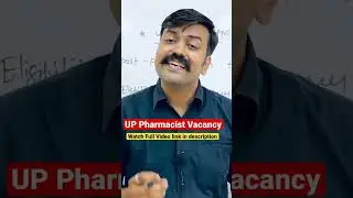 UP Pharmacist Vacancy 2022 || Pharmacist government job #pharmacist #governmentjobs #job