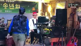 [들풀쉼터] 불나방 | 진해성