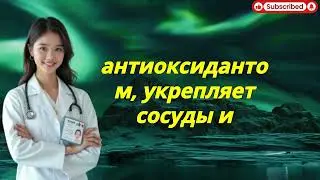 «Мудрость Стоицизма, Которая Должна Изменить Жизнь Каждого Пожилого Человека» ✅