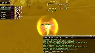 RYL - Return Of Warrior - Ichman