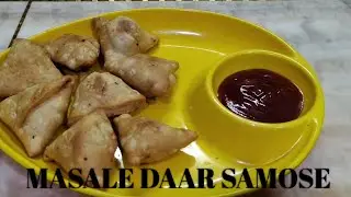 घर पर बनाए बाजार जैसे मसले दार समोसे||